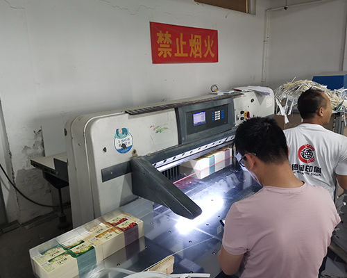 呂梁宣傳單印刷與廣告設(shè)計(jì)——山西德聞印刷廠家的專業(yè)服務(wù)