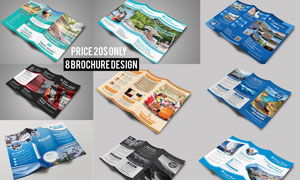 廣告公司畫冊設(shè)計(jì)模板PSD素材應(yīng)用指南