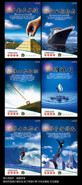 廣告公司形象畫設計 品牌魅力的視覺表達