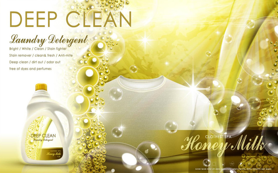 洗衣液廣告海報(bào)設(shè)計(jì) 創(chuàng)意素材與矢量圖資源一站式下載指南
