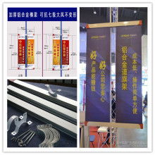 廣告設計 視覺與品牌的完美融合