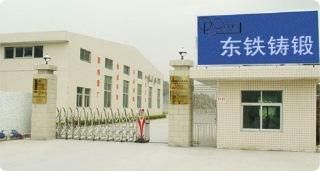 創(chuàng)意驅動與專業(yè)執(zhí)行 現(xiàn)代廣告制作的全面解析